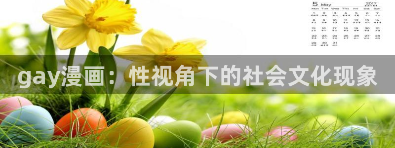 漫漫漫画免费版在线阅读韩漫免费