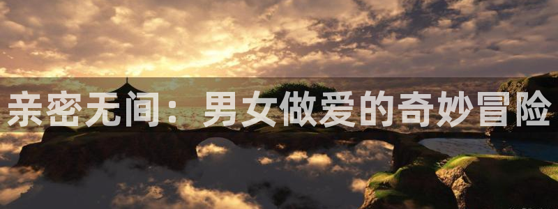 榴花不及春漫漫漫画
