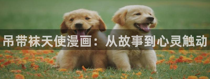 漫漫漫画投稿