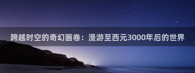 漫漫漫画免费版在线阅读免费网站